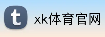 xk体育官网 logo